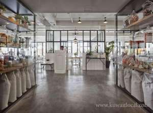 slate-interiors in UAE
