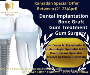 best-dental-clinic-dubai in UAE