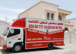 movers-and-packers-in-uae in UAE