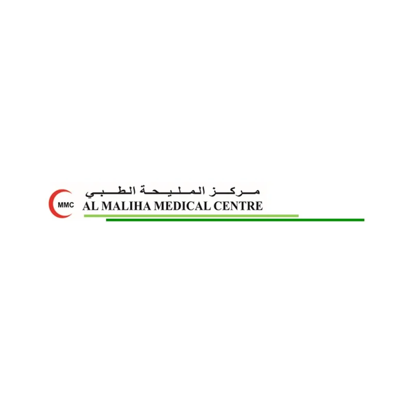 مركز المليحة الطبي د. ناصر محمد كمال - طب الأسرة والأسنان - الذيد، الشارقة in UAE