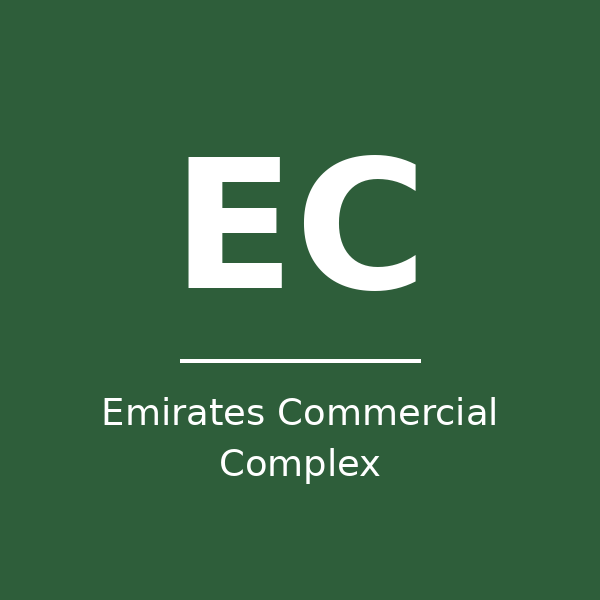 emirates-commercial-complex-uae
